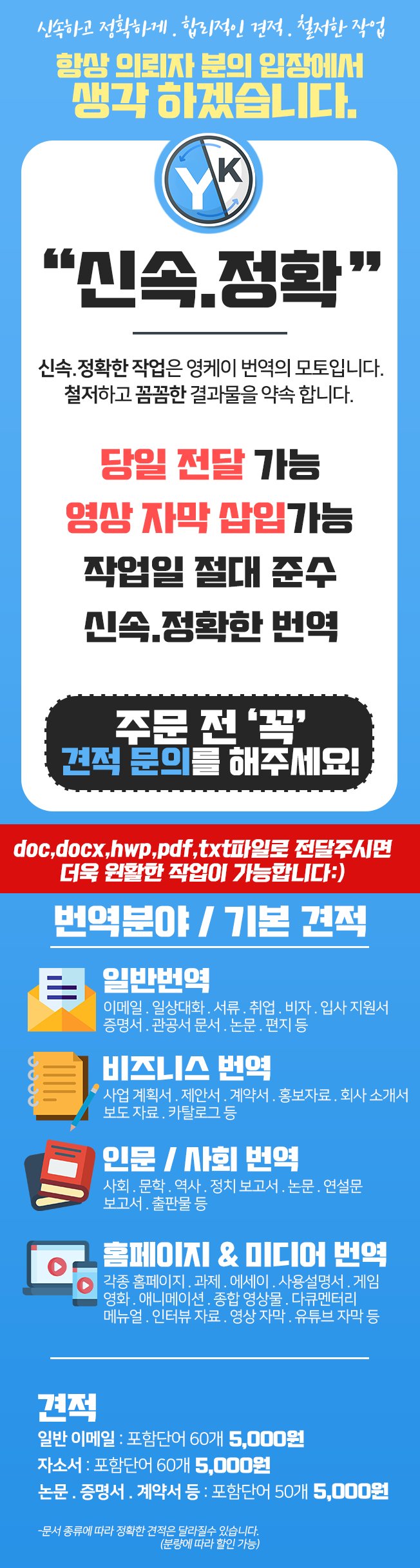 상세이미지-0