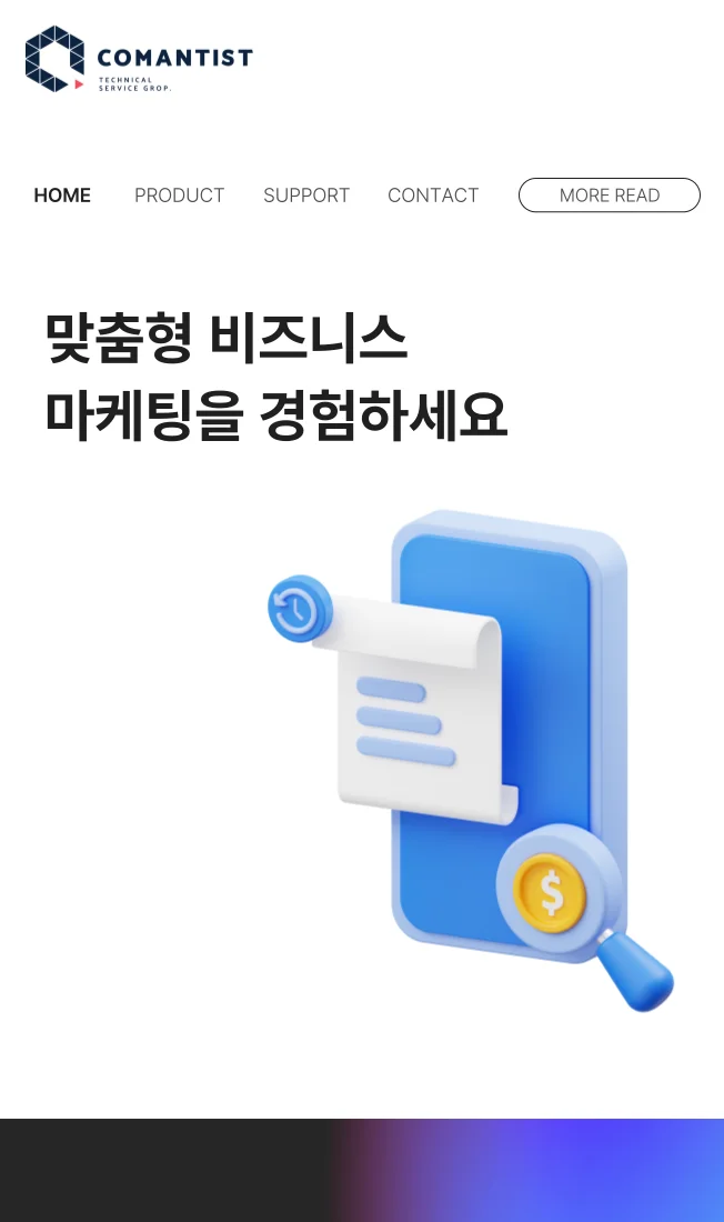 상세이미지-0