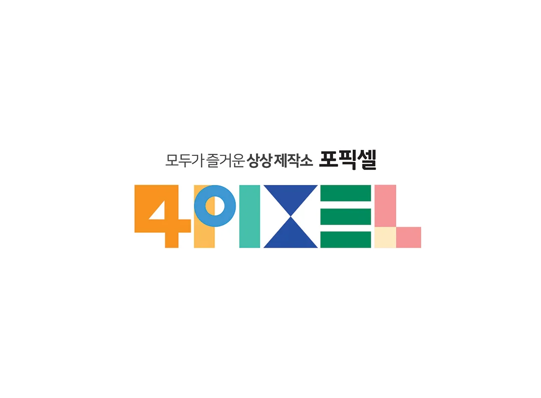 상세이미지-0