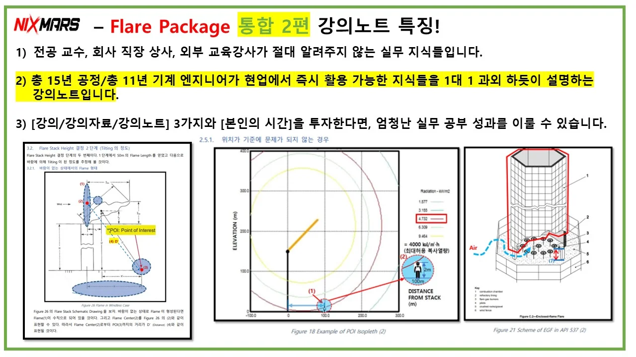 상세이미지-0