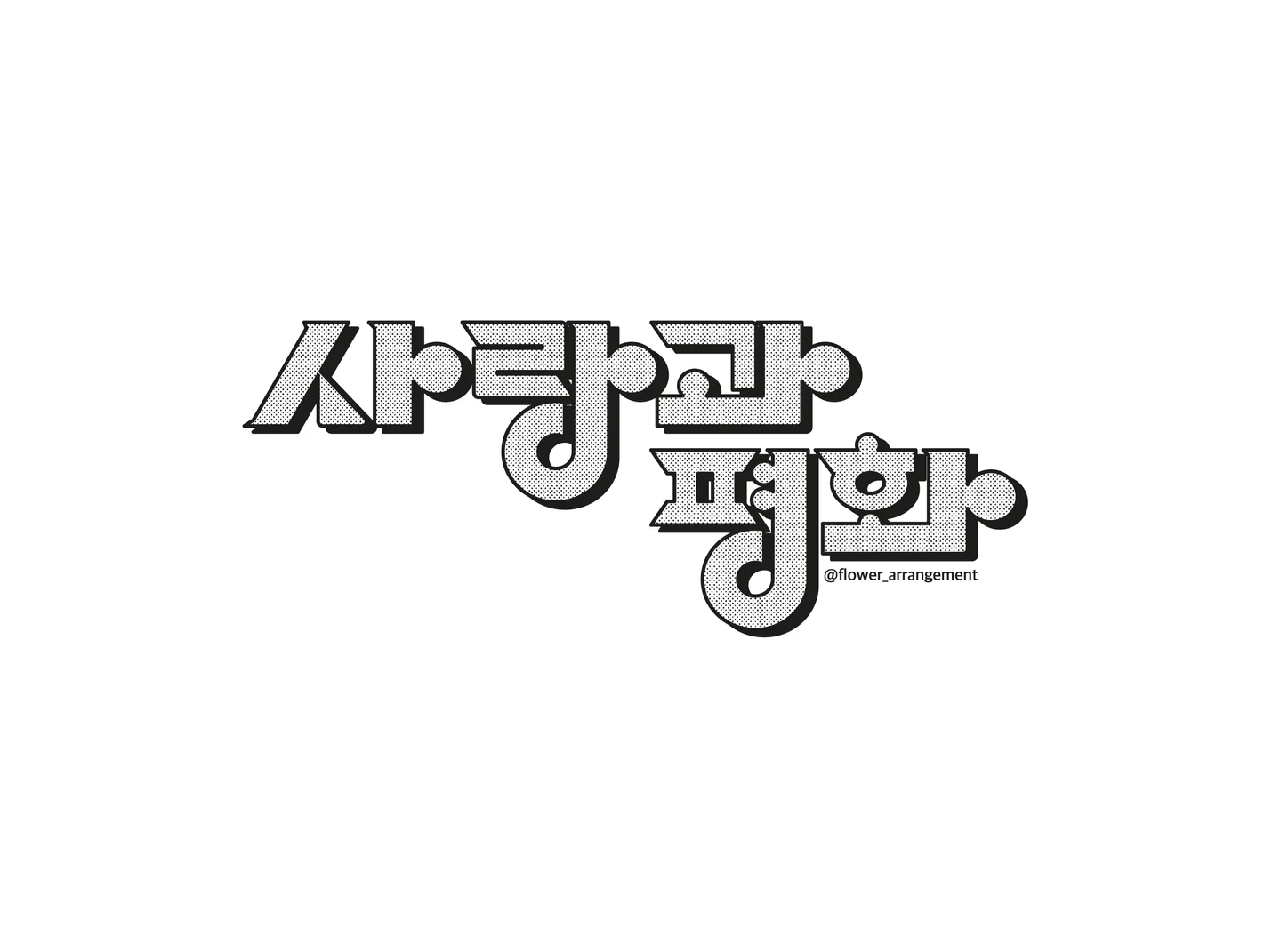 상세이미지-1