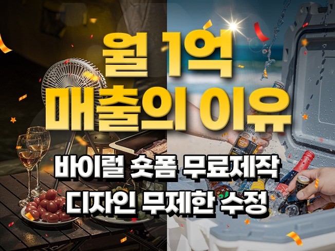 연관서비스