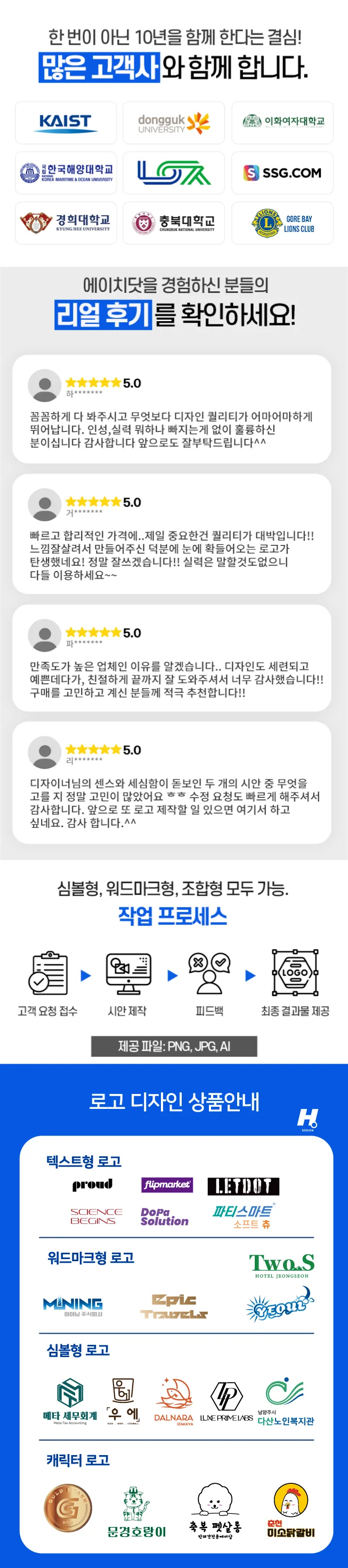 상세이미지-1