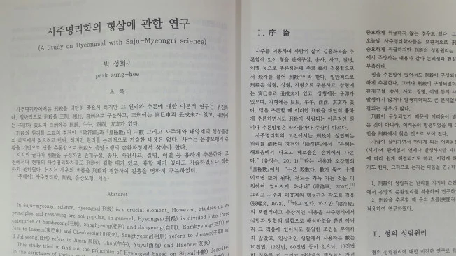 상세이미지-6