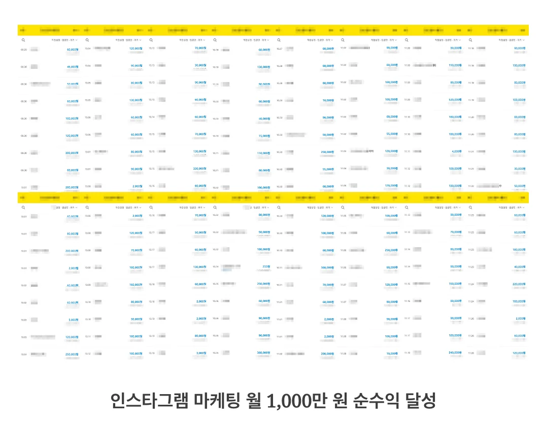 상세이미지-5