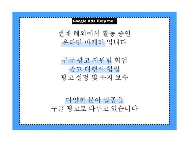상세이미지-1