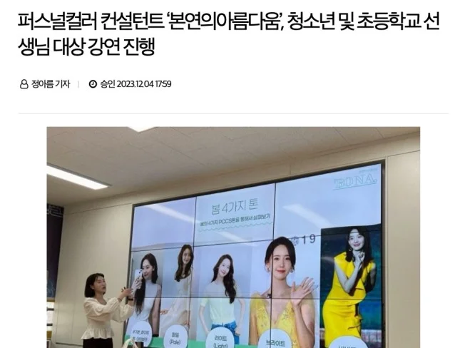 메인 이미지