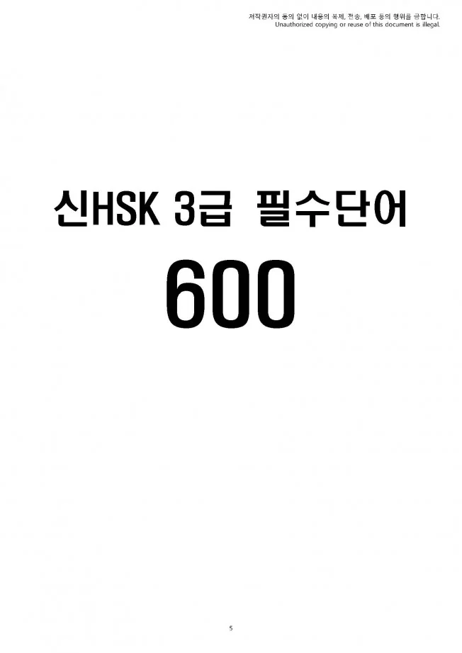 상세이미지-4