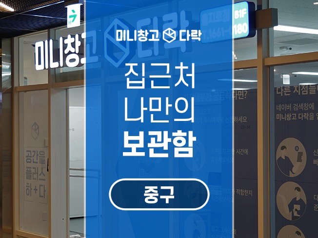 메인 이미지