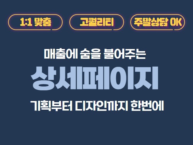 연관서비스