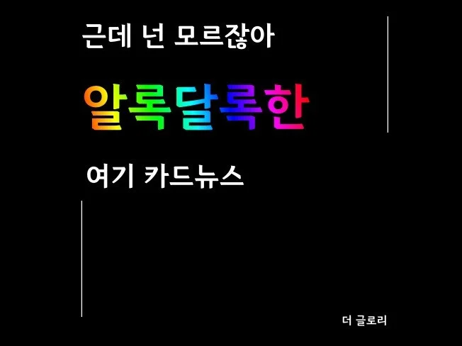 메인 이미지