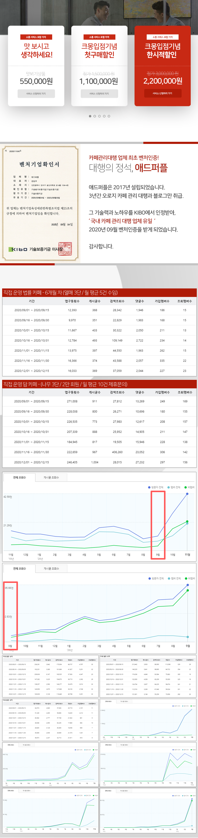 상세이미지-0