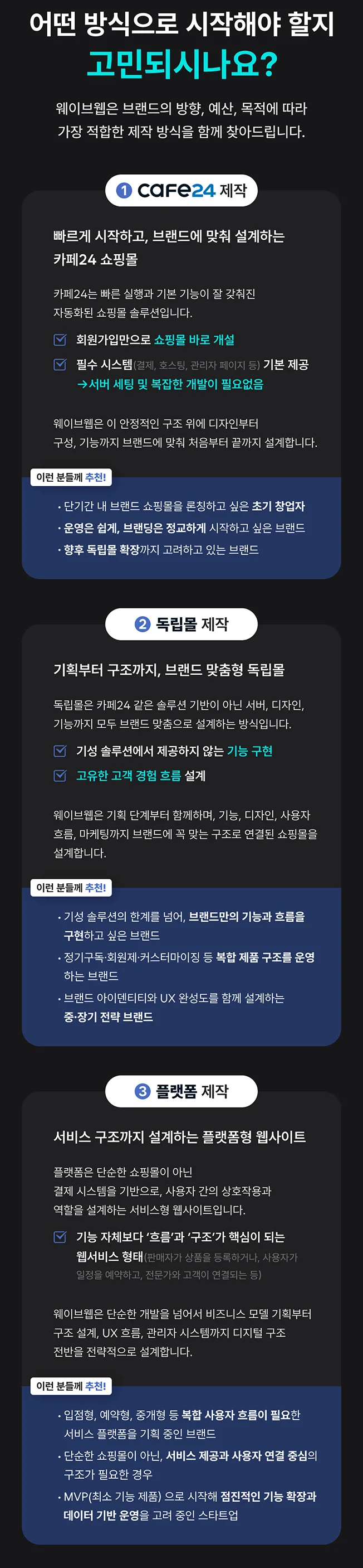 상세이미지-2