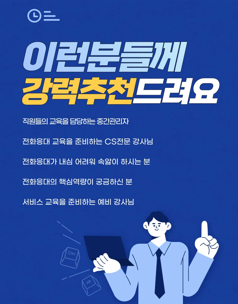 상세이미지-3