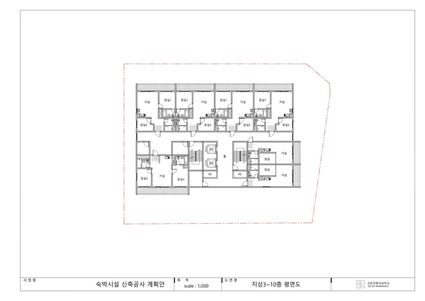 상세이미지-1