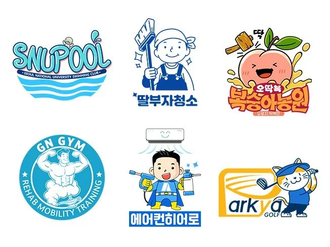 메인 이미지