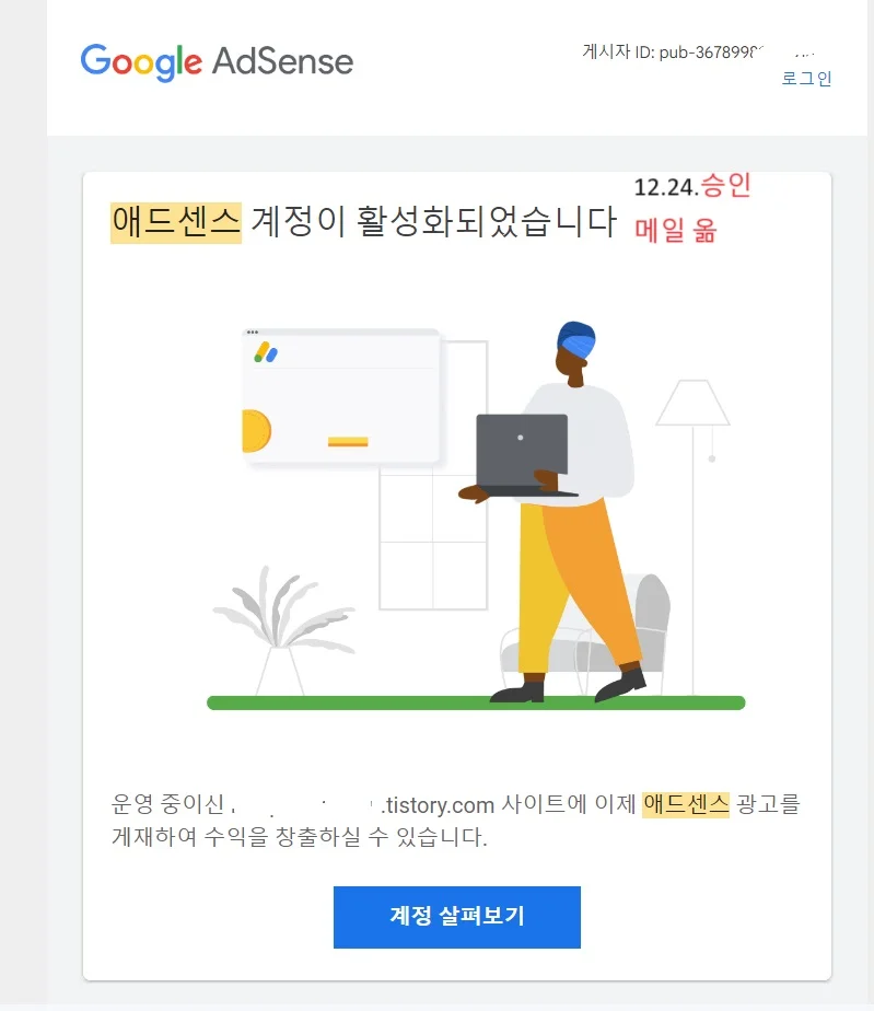 상세이미지-3