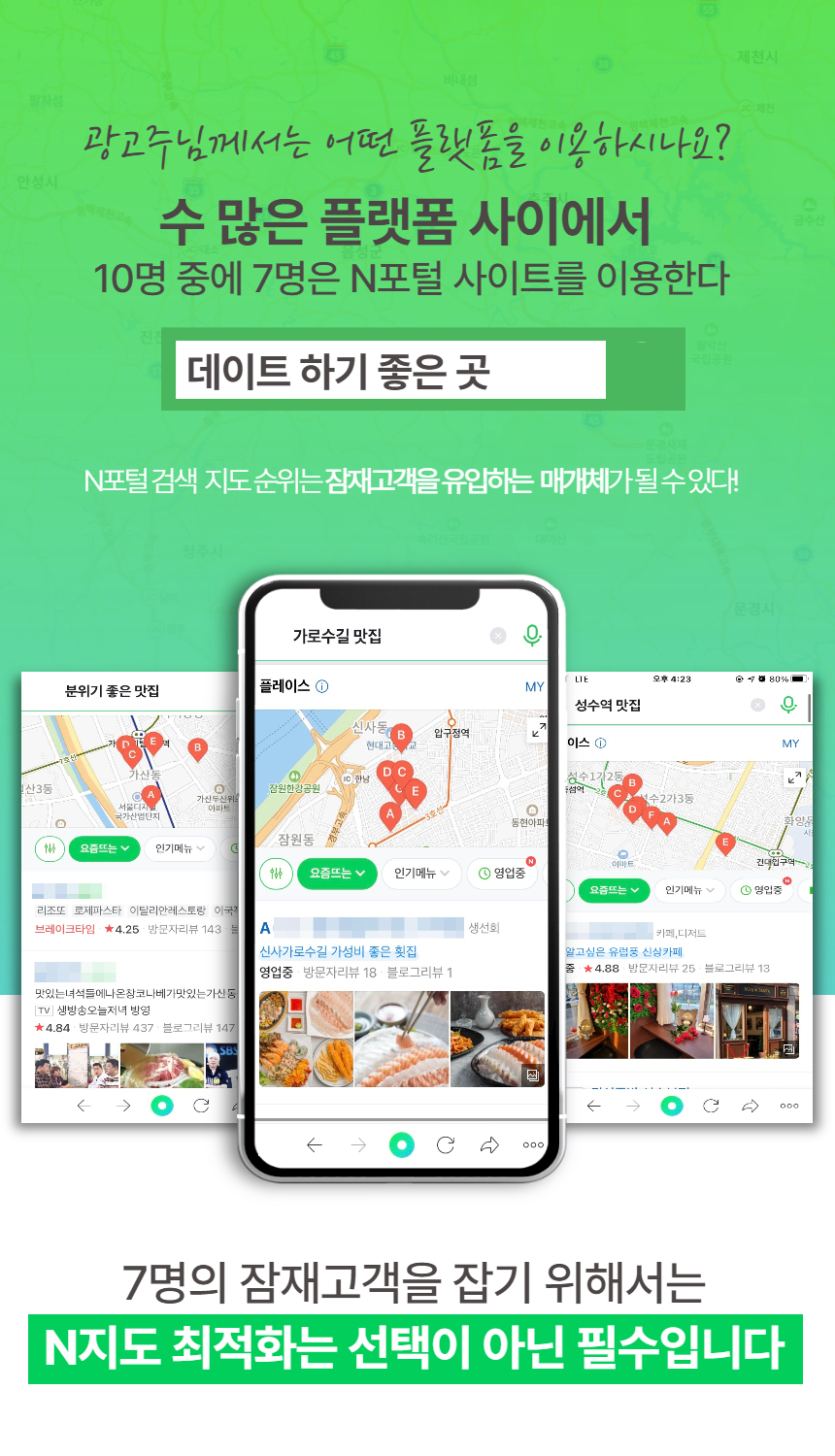 상세이미지-2