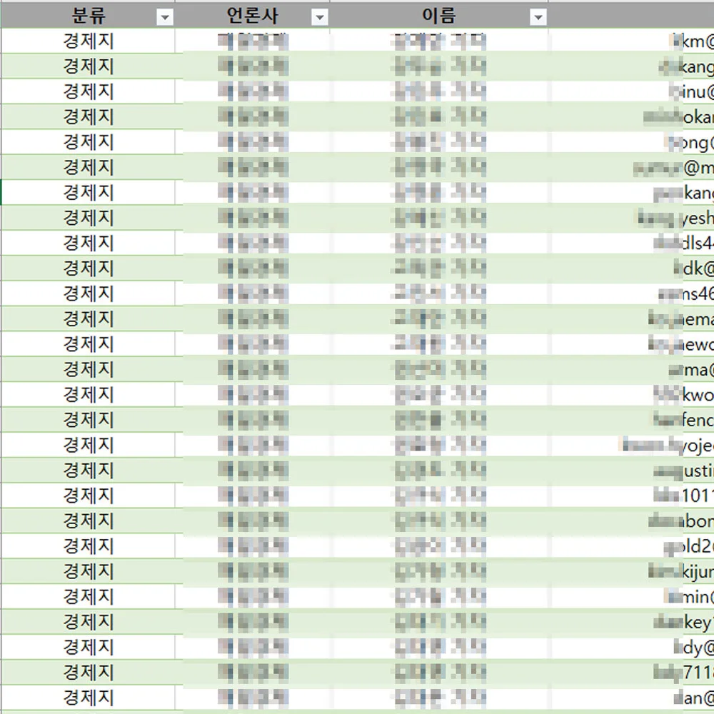 상세이미지-0