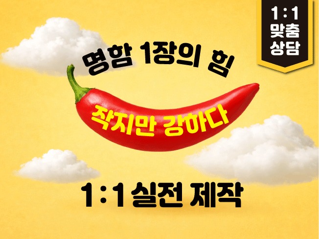 연관서비스