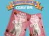 패키지/라벨디자인 품격이 업그레이드되는 디자인/소량출력