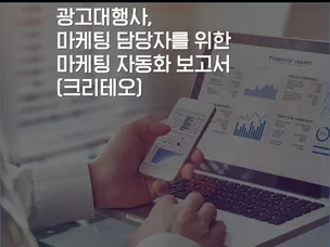 포트폴리오