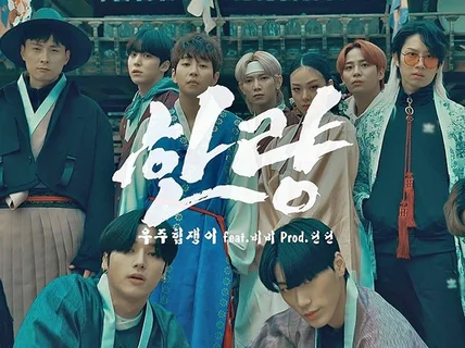 임팩트있는 타이틀에 걸맞는 독창적 캘리그라피 제작 전문