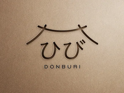 로고제작 l 센스 있는 창업자들의 선택, 감각적인 로고