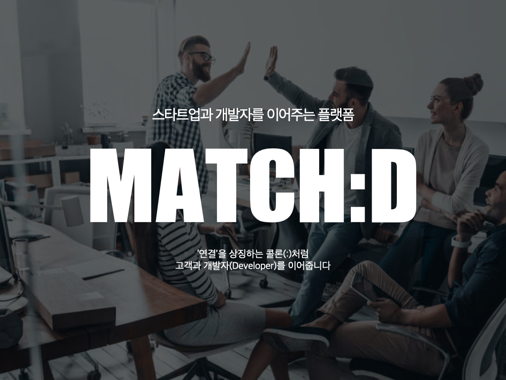 상세이미지-1