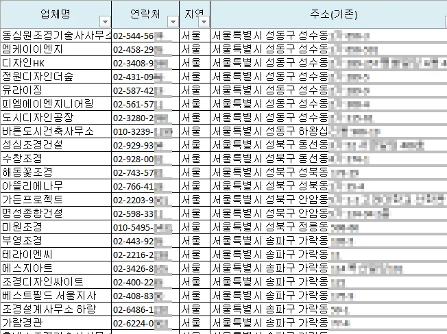 상세이미지-2