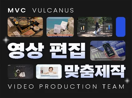 최고의 퀄리티로 제작해 드립니다.