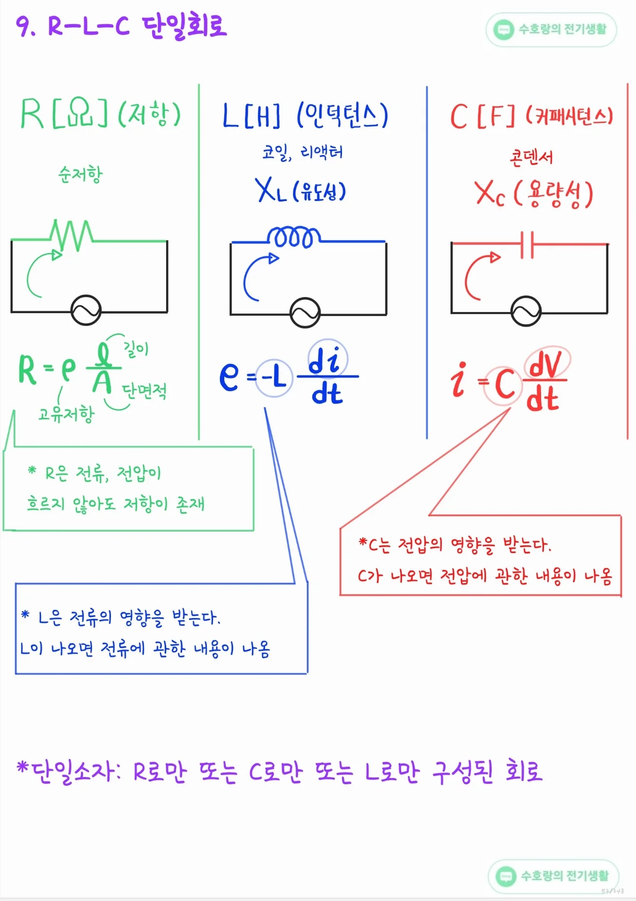 상세이미지-2