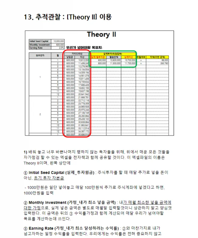 상세이미지-4