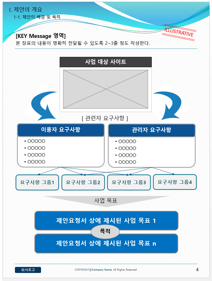 상세이미지-2