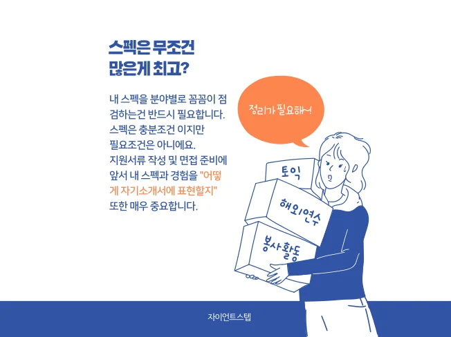 상세이미지-6