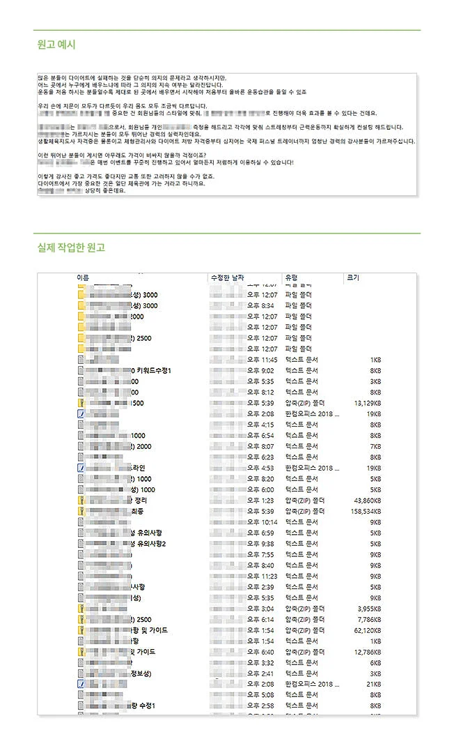 상세이미지-2