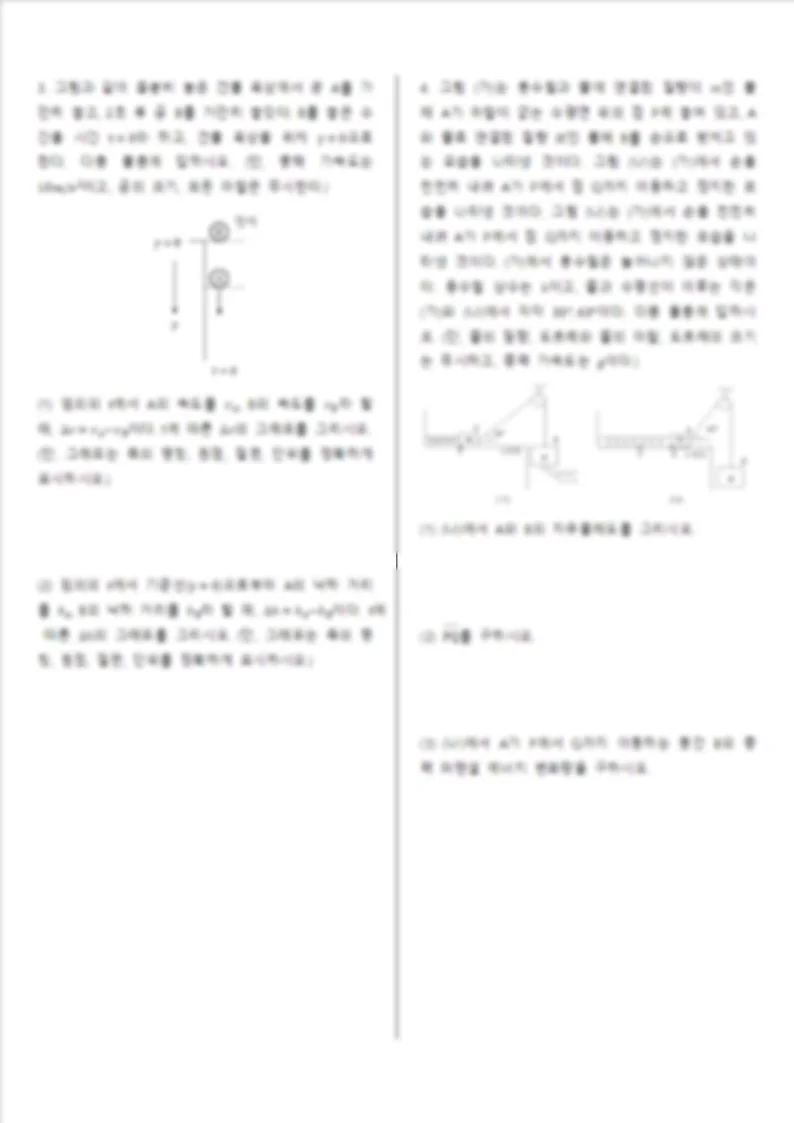 상세이미지-4