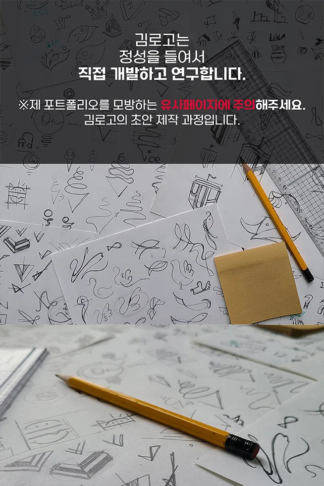 상세이미지-0