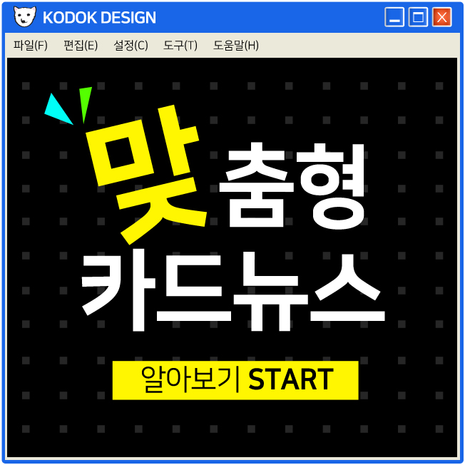 상세이미지-0