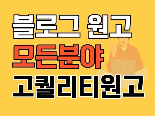 메인 이미지
