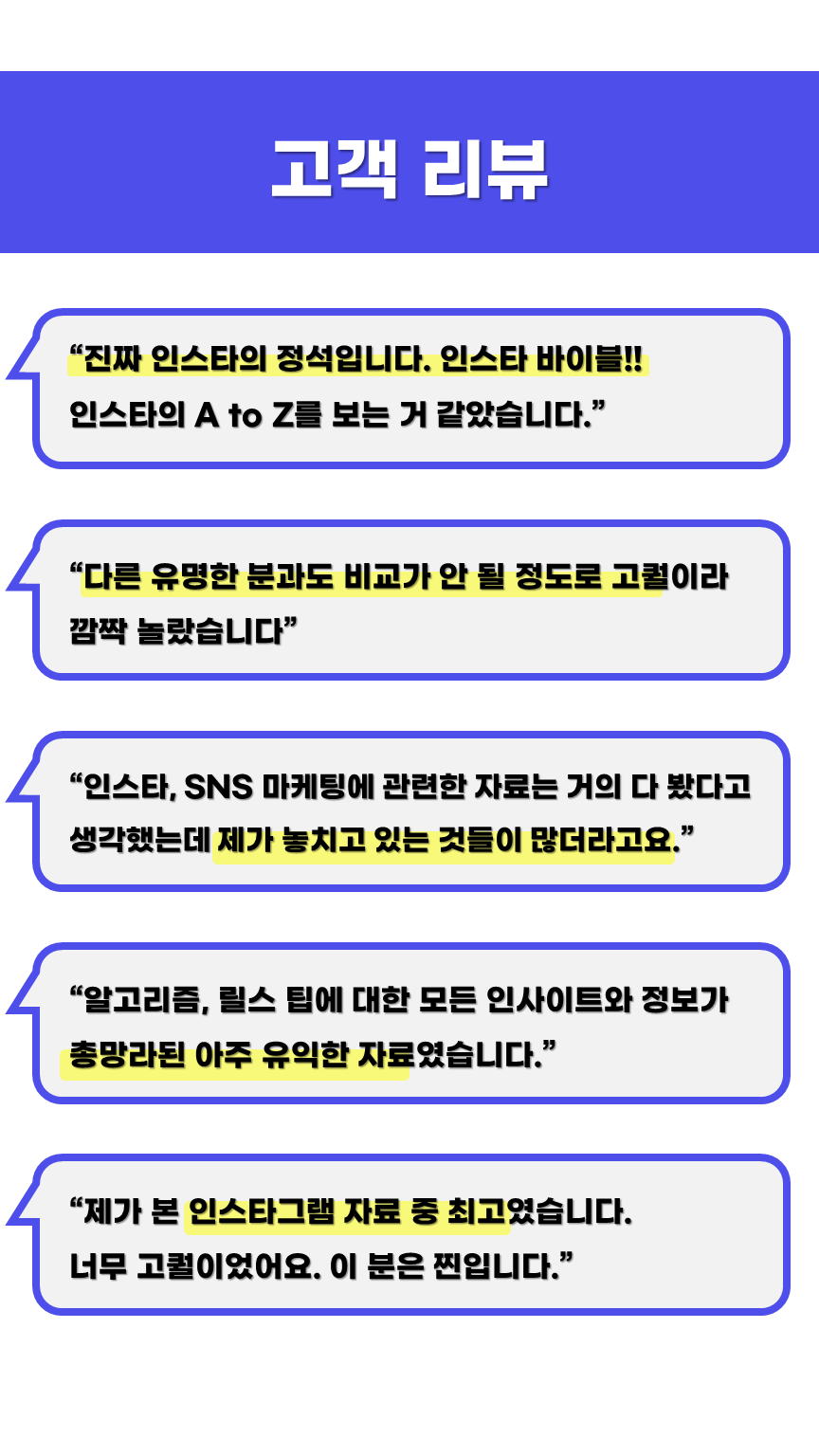 상세이미지-3