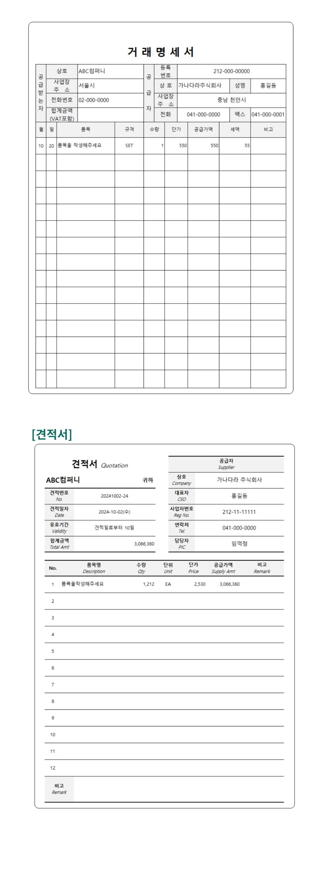 상세이미지-5