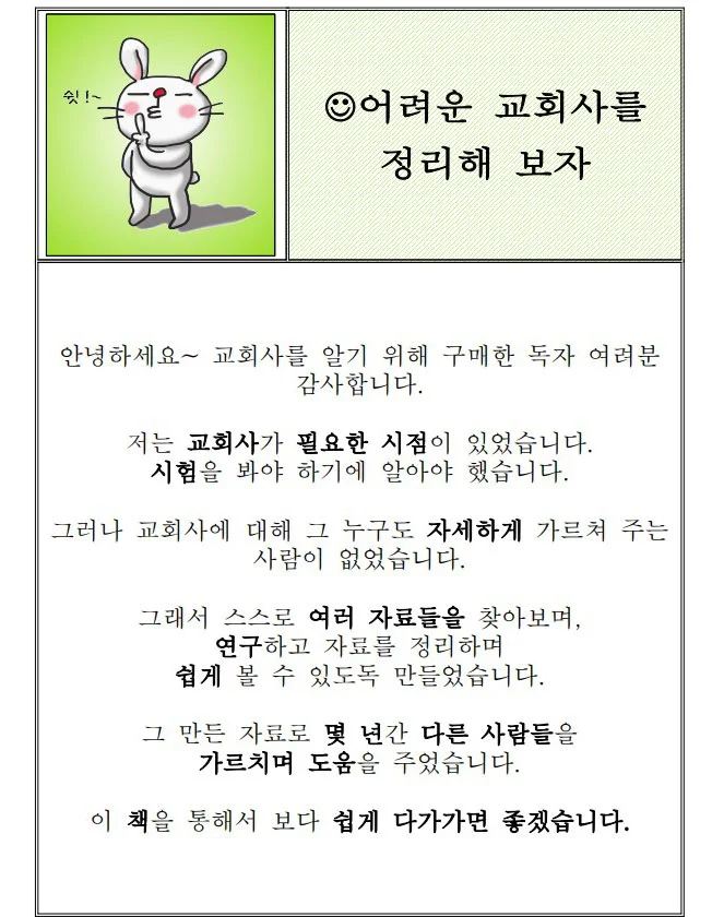 상세이미지-1