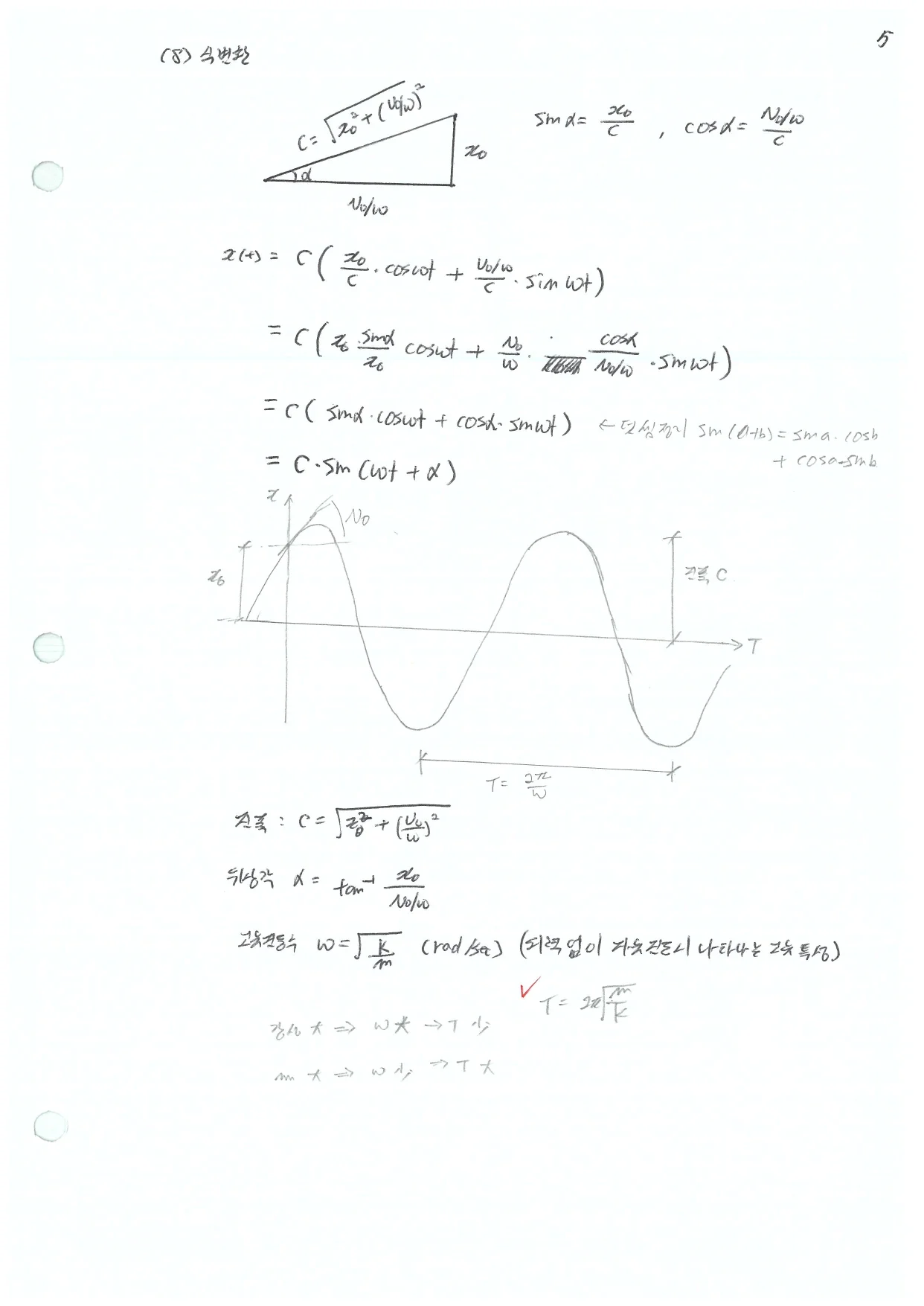 상세이미지-4