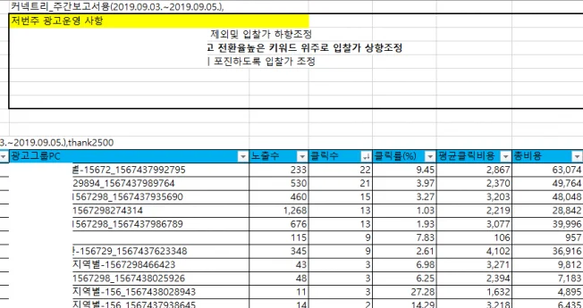 상세이미지-0