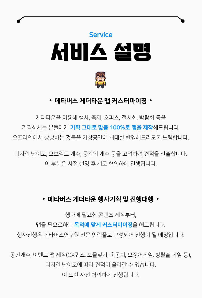 상세이미지-8