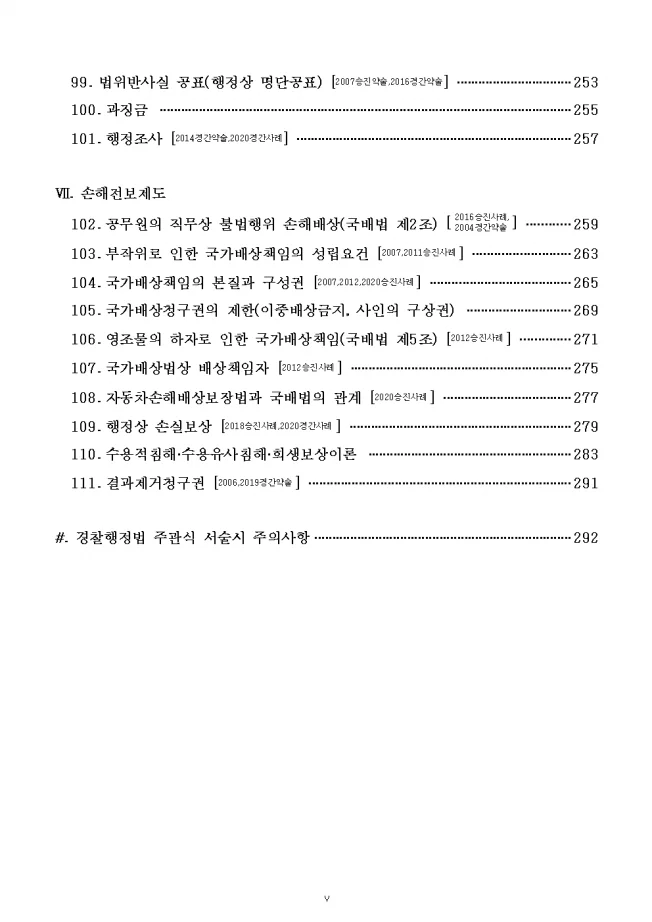 상세이미지-4