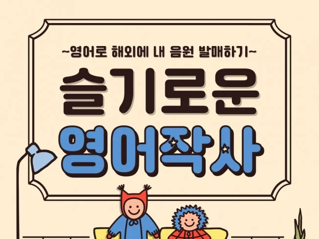 메인 이미지