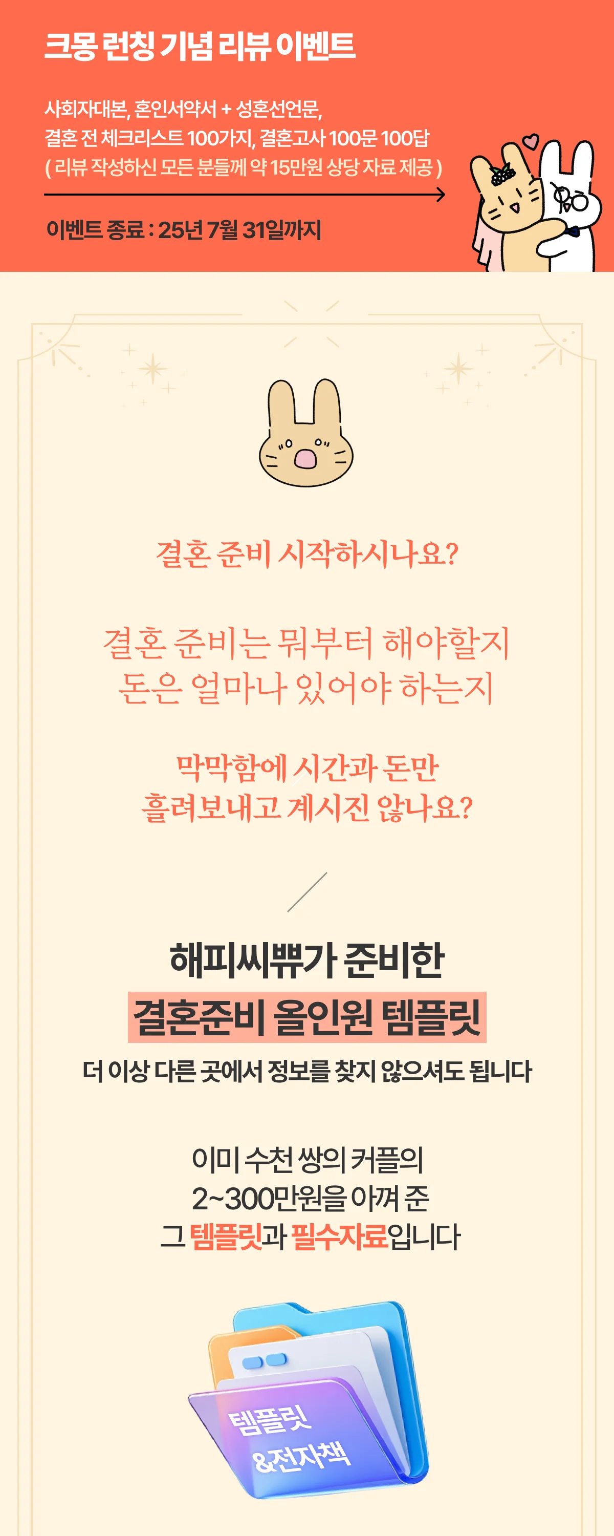 상세이미지-0