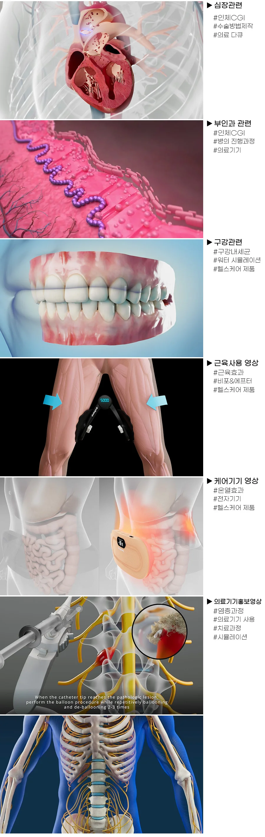 상세이미지-5